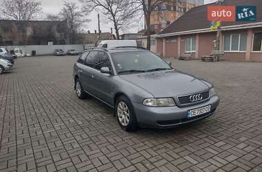 Універсал Audi A4 1996 в Чернівцях