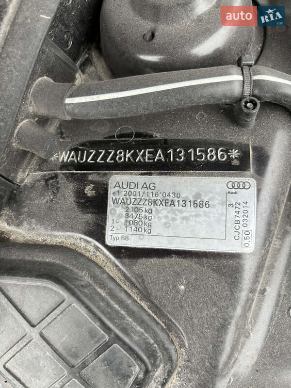 Универсал Audi A4 2014 в Звягеле