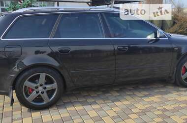 Універсал Audi A4 2006 в Южноукраїнську