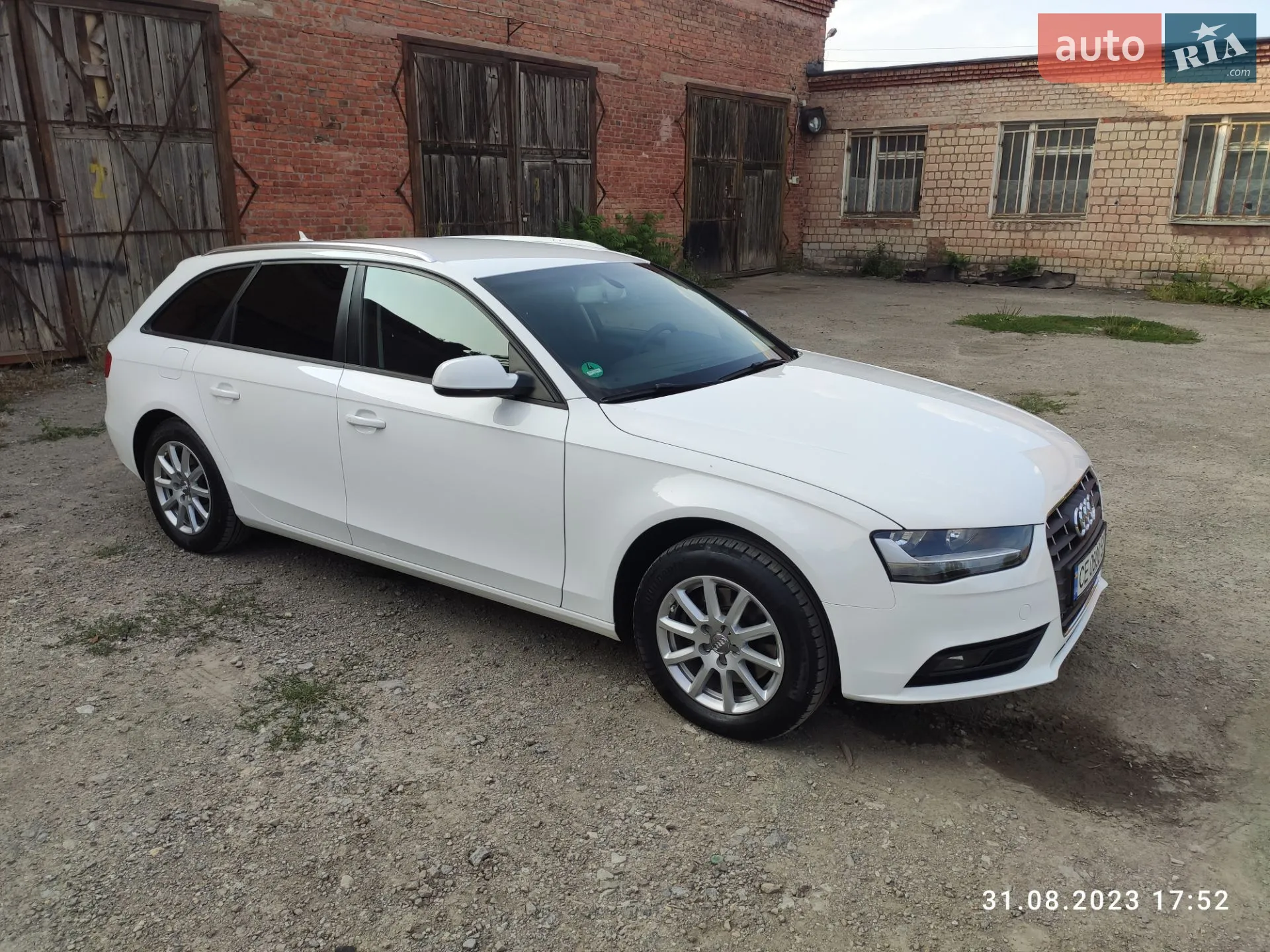 2015 Audi A4 - мініатюра 41