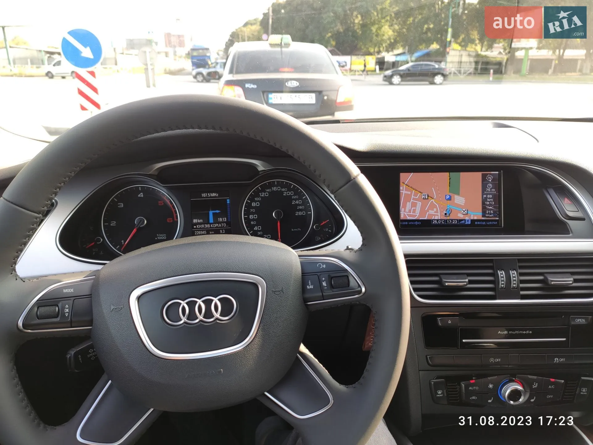 2015 Audi A4 - мініатюра 66