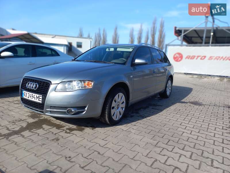 Audi A4 2005
