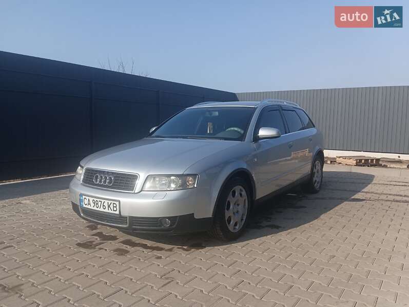 Универсал Audi A4 2002 в Христиновке