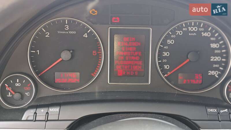 Универсал Audi A4 2005 в Шептицькому