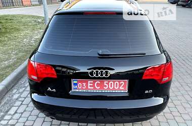 Универсал Audi A4 2006 в Сарнах