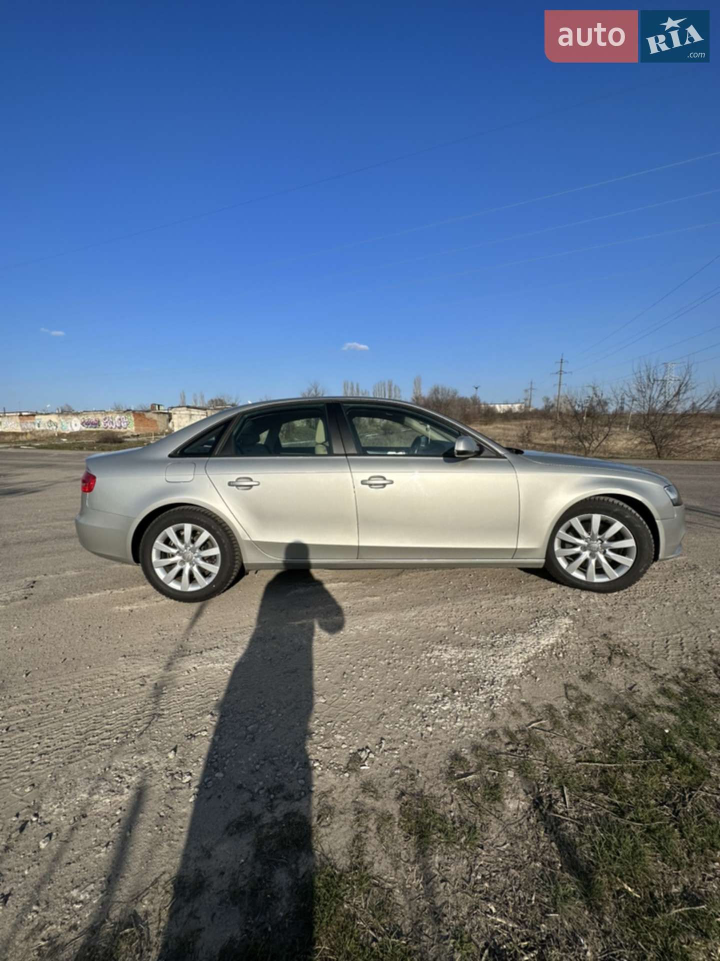 2013 Audi A4 - мініатюра 8