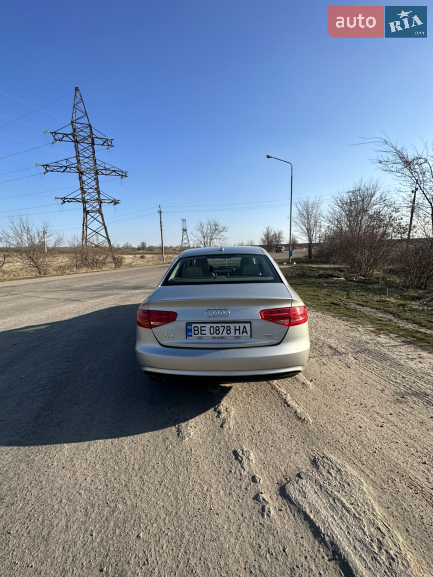 2013 Audi A4 - мініатюра 9