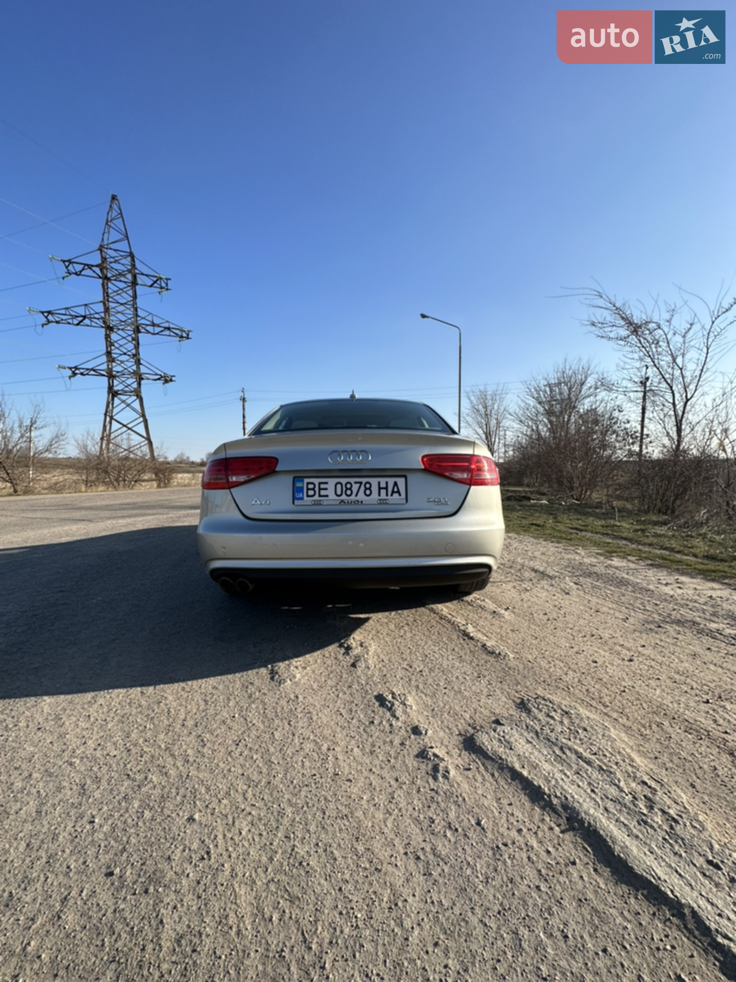 2013 Audi A4 - мініатюра 10