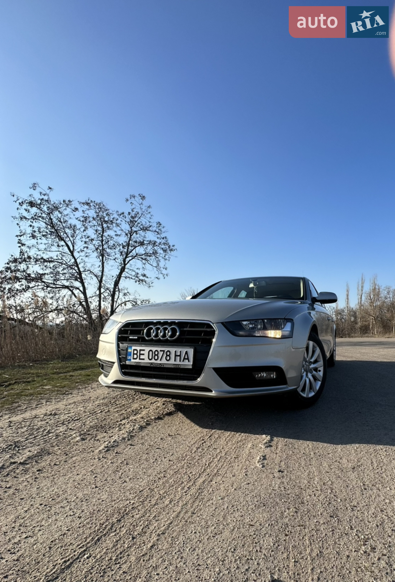 2013 Audi A4 - мініатюра 14