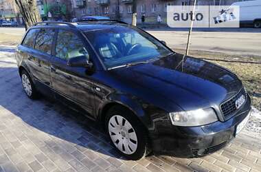 Універсал Audi A4 2004 в Бородянці