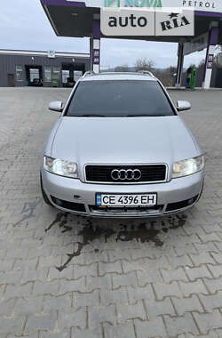 Универсал Audi A4 2001 в Хотине