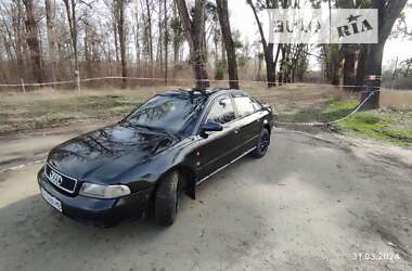 Седан Audi A4 1996 в Зміїві