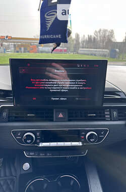 Седан Audi A4 2020 в Кременчуге