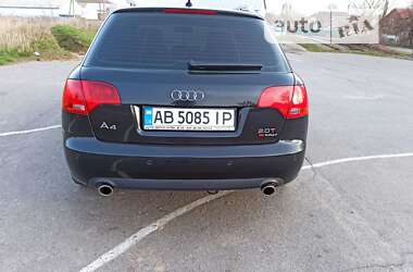 Универсал Audi A4 2005 в Тетиеве