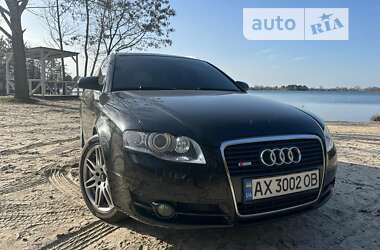 Универсал Audi A4 2007 в Харькове