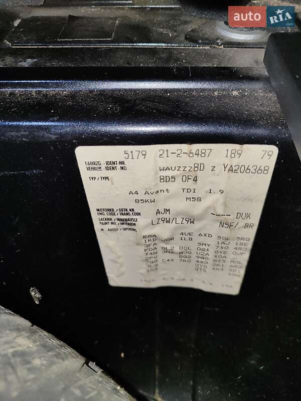 Универсал Audi A4 2000 в Городенке фото 12 Универсал Audi A4 2000 в Городенке