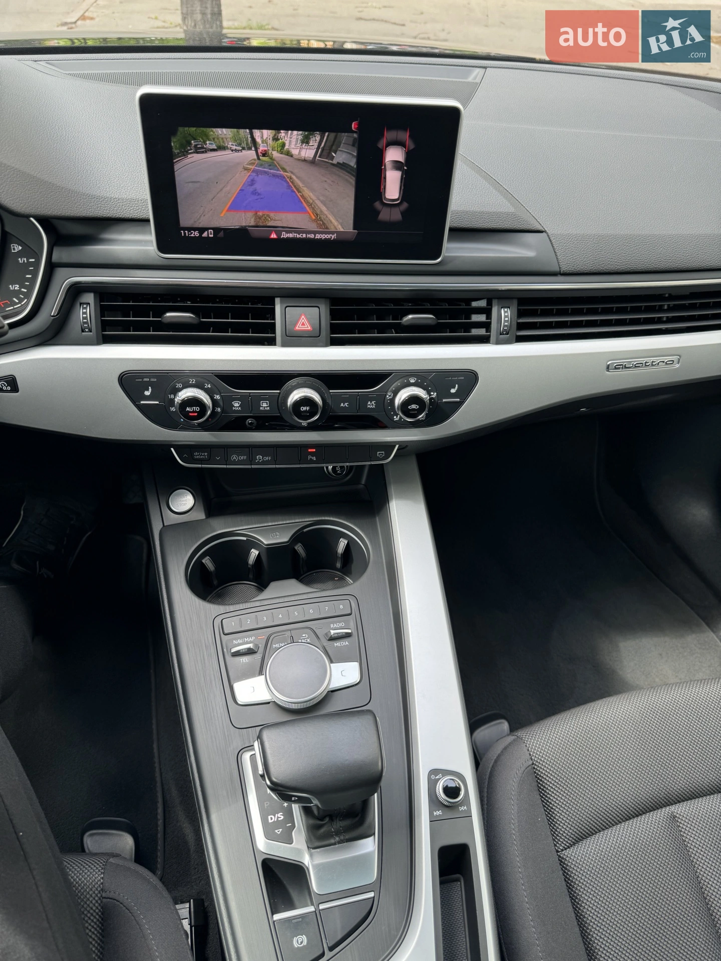 2018 Audi A4 - мініатюра 39