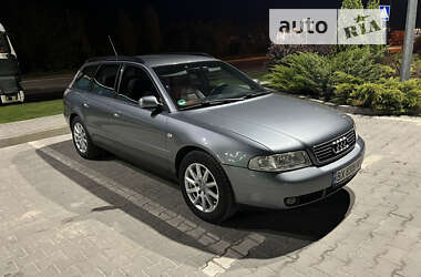 Універсал Audi A4 2001 в Кам'янець-Подільському