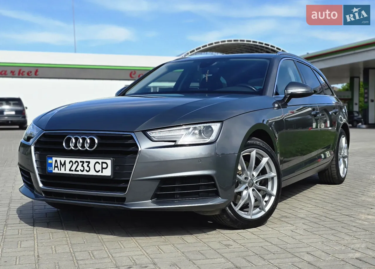 2015 Audi A4 - мініатюра 35