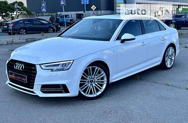 Audi A4 2016