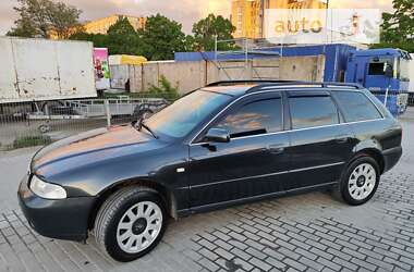 Универсал Audi A4 2001 в Днепре