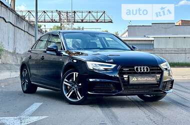 Audi A4 2017