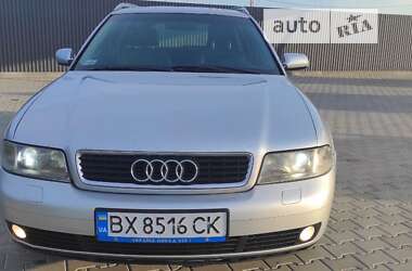 Универсал Audi A4 1999 в Летичеве