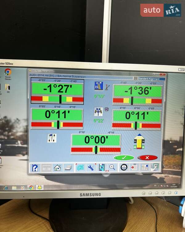 Седан Audi A4 2013 в Киеве фото 56 Седан Audi A4 2013 в Киеве