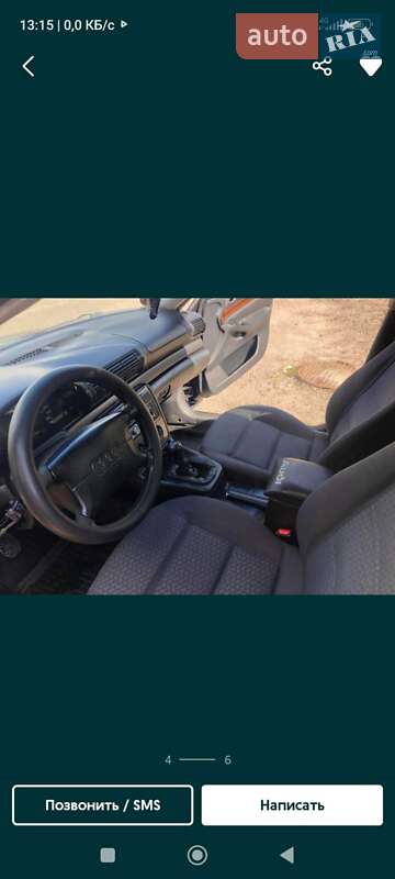 Седан Audi A4 1996 в Харькове