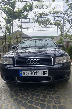 Седан Audi A4 2001 в Виноградове