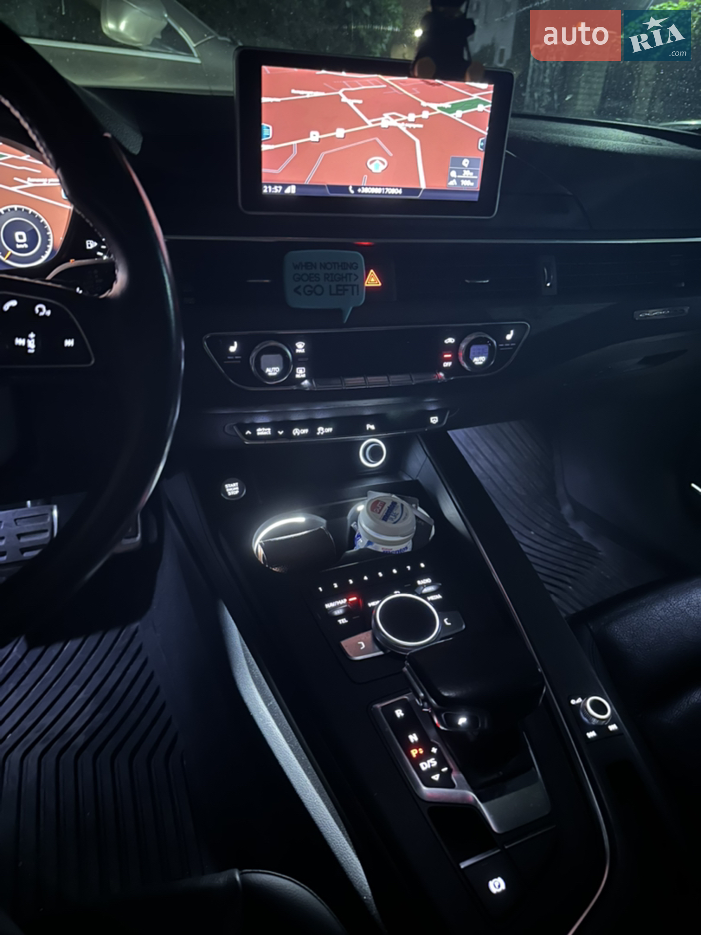 2016 Audi A4 - мініатюра 12