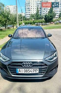 Audi A4 2020 Audi A4 2020