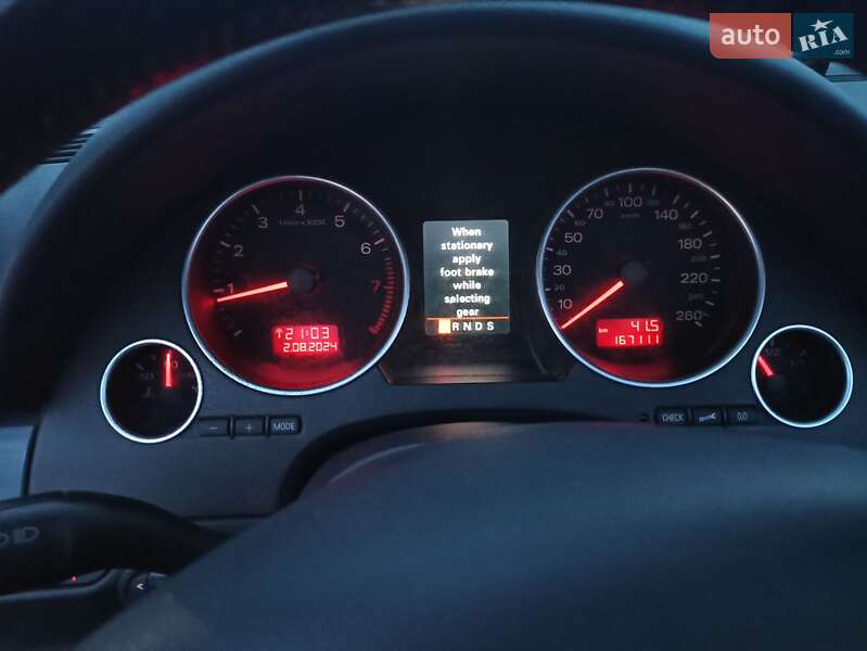 Кабріолет Audi A4 2005 в Хмельницькому