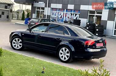 Седан Audi A4 2005 в Кам'янському