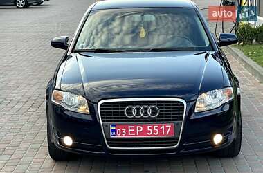 Седан Audi A4 2005 в Кам'янському