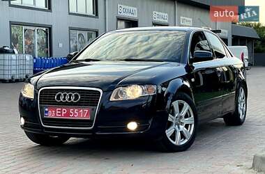 Седан Audi A4 2005 в Кам'янському