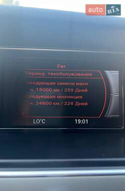 Седан Audi A4 2013 в Стрые