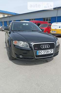 Универсал Audi A4 2006 в 