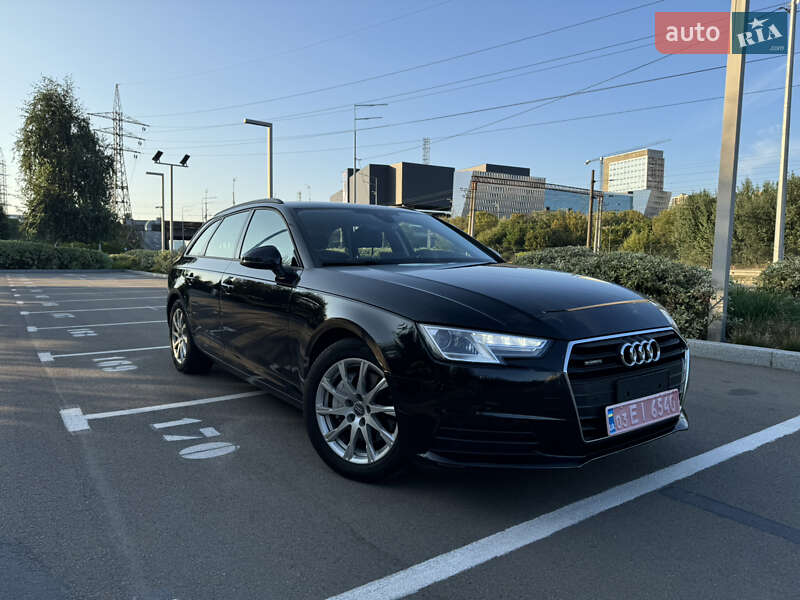 2016 Audi A4, VIN WAUZZZF42HA106366:plate — zdjęcie 1 (autoria)