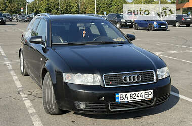 Універсал Audi A4 2002 в Сумах