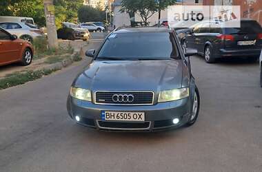 Універсал Audi A4 2002 в Одесі