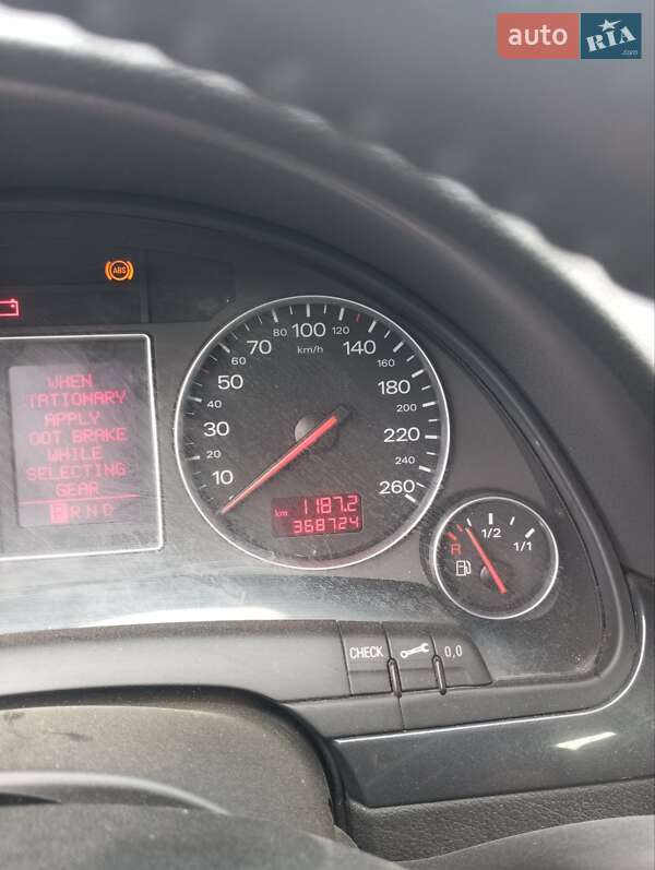 Универсал Audi A4 2002 в Немирове фото 14 Универсал Audi A4 2002 в Немирове