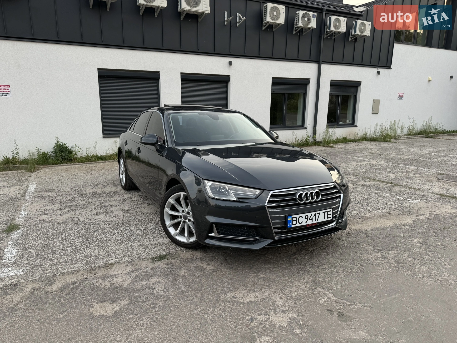2018 Audi A4 - мініатюра 14