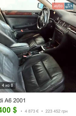 Универсал Audi A4 2006 в Черновцах