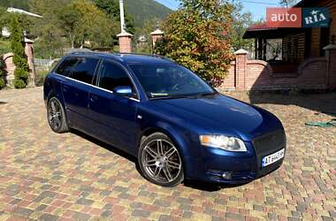 Универсал Audi A4 2005 в 