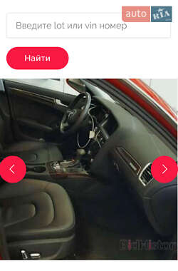 Седан Audi A4 2012 в Ровно