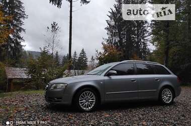 Универсал Audi A4 2005 в Песочине