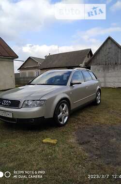 Универсал Audi A4 2002 в Радивилове