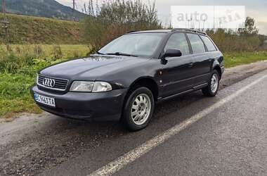 Универсал Audi A4 1997 в Турке