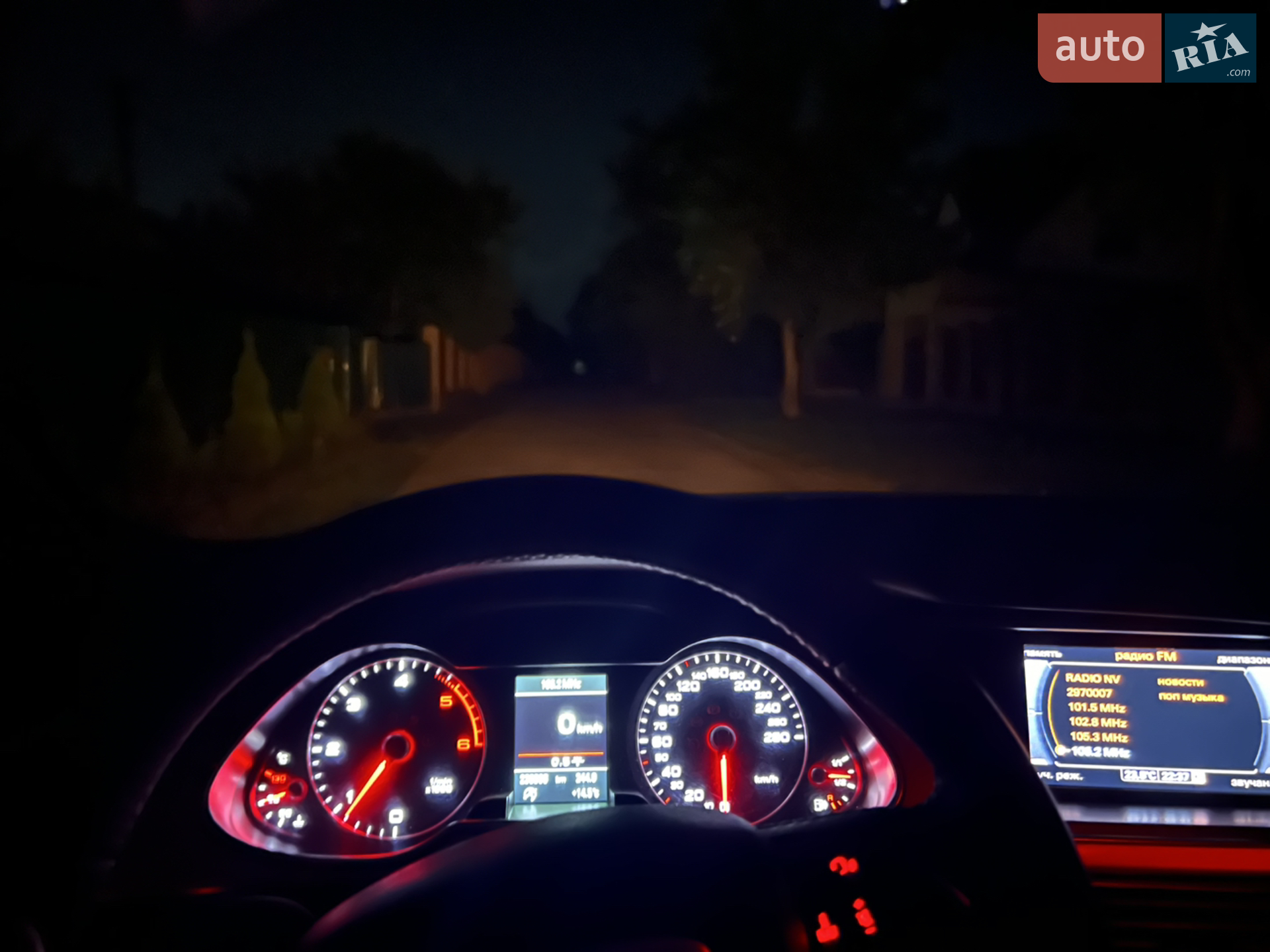 2015 Audi A4 - мініатюра 83